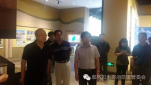 北京市徒步运动会考察组.jpg