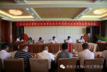 第十五次代表大会的代表.jpg