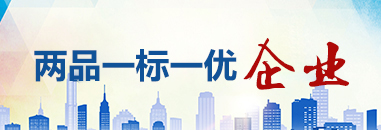 微信图片_20211019171343.jpg