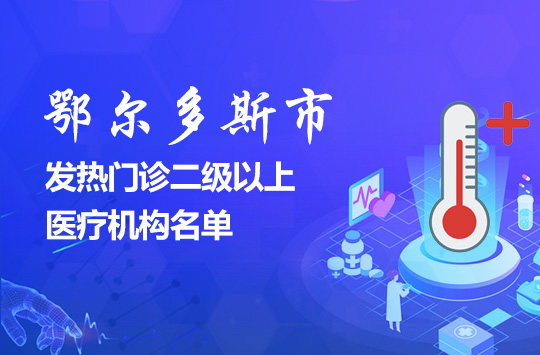 微信图片_20211208104223.jpg