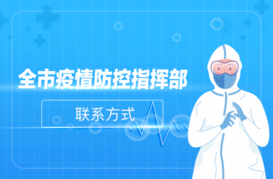 微信图片_20221110174505.png